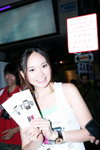 10072010_HTC Roadshow@Mongkok_Emma Chan00009