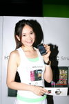 10072010_HTC Roadshow@Mongkok_Emma Chan00010