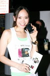 10072010_HTC Roadshow@Mongkok_Emma Chan00012