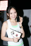 10072010_HTC Roadshow@Mongkok_Emma Chan00014