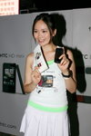 10072010_HTC Roadshow@Mongkok_Emma Chan00016