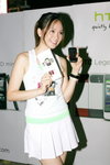 10072010_HTC Roadshow@Mongkok_Emma Chan00017