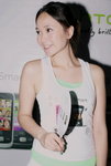 10072010_HTC Roadshow@Mongkok_Emma Chan00020