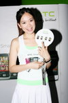 10072010_HTC Roadshow@Mongkok_Emma Chan00024