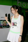 10072010_HTC Roadshow@Mongkok_Emma Chan00028