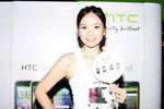 10072010_HTC Roadshow@Mongkok_Emma Chan00029