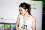 10072010_HTC Roadshow@Mongkok_Emma Chan00031