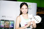 10072010_HTC Roadshow@Mongkok_Emma Chan00035