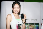 10072010_HTC Roadshow@Mongkok_Emma Chan00036