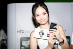 10072010_HTC Roadshow@Mongkok_Emma Chan00037