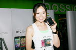 10072010_HTC Roadshow@Mongkok_Emma Chan00038