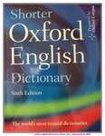 15082020_English Dictionary00001