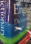 15082020_English Dictionary00004