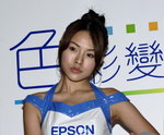 24082007_Computer Festival_Epson Image Girls00008