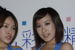 24082007_Computer Festival_Epson Image Girls00018