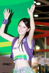 30072011_2011 Ani-Com_X Box 360_Eriko Man00003