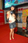 20052007MK1_Eugenia NG00006