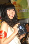 20052007MK1_Eugenia NG00007