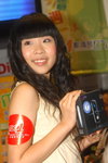 20052007MK1_Eugenia NG00008