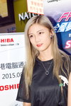 15082015_FFx Super Baby@Mongkok_Christy Chow00012