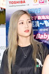 15082015_FFx Super Baby@Mongkok_Christy Chow00020