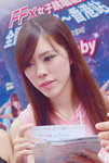 15082015_FFx Super Baby@Mongkok_Mizaki Pooni00006