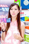 15082015_FFx Super Baby@Mongkok_Mizaki Pooni00012