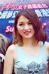 15082015_FFx Super Baby@Mongkok_Shirley Yeung00011