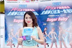15082015_FFx Super Baby@Mongkok_Shirley Yeung00018