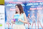 15082015_FFx Super Baby@Mongkok_Shirley Yeung00022