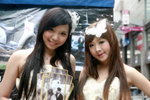 02112008_3 rd Hong Kong Motor Show_Grand Production_Fairy and Sheena00002