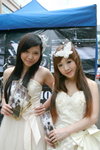 02112008_3 rd Hong Kong Motor Show_Grand Production_Fairy and Sheena00006