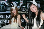 02112008_3 rd Hong Kong Motor Show_Grand Production_Fairy and Sheena00010