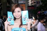 07112009_Samsung Roadshow@Causeway Bay_Fi Chak00024