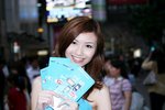 07112009_Samsung Roadshow@Causeway Bay_Fi Chak00025