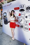 24072011_Huawei Mobile Phone Roadshow@Mongkok_Fion Lai00002