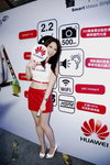 24072011_Huawei Mobile Phone Roadshow@Mongkok_Fion Lai00006