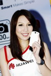 24072011_Huawei Mobile Phone Roadshow@Mongkok_Fion Lai00011