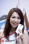 24072011_Huawei Mobile Phone Roadshow@Mongkok_Fion Lai00012