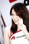 24072011_Huawei Mobile Phone Roadshow@Mongkok_Fion Lai00014