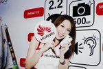 24072011_Huawei Mobile Phone Roadshow@Mongkok_Fion Lai00019