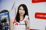 24072011_Huawei Mobile Phone Roadshow@Mongkok_Fion Lai00020