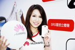 24072011_Huawei Mobile Phone Roadshow@Mongkok_Fion Lai00024