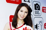 24072011_Huawei Mobile Phone Roadshow@Mongkok_Fion Lai00025