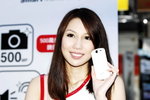 24072011_Huawei Mobile Phone Roadshow@Mongkok_Fion Lai00026