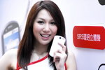 24072011_Huawei Mobile Phone Roadshow@Mongkok_Fion Lai00027