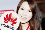 24072011_Huawei Mobile Phone Roadshow@Mongkok_Fion Lai00036