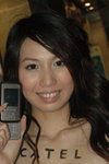 28092007Alcatel_Fion Lai00047