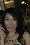 28092007Alcatel_Fion Lai00046