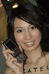 28092007Alcatel_Fion Lai00045